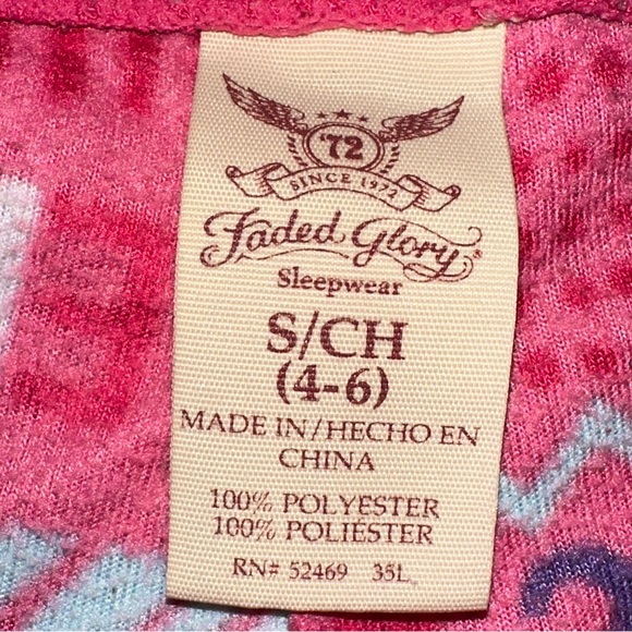 Faded Glory Sleep Joggers - Picture 3 of 4